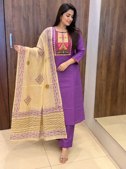 GAMTHI DUPATTA SET (#123)