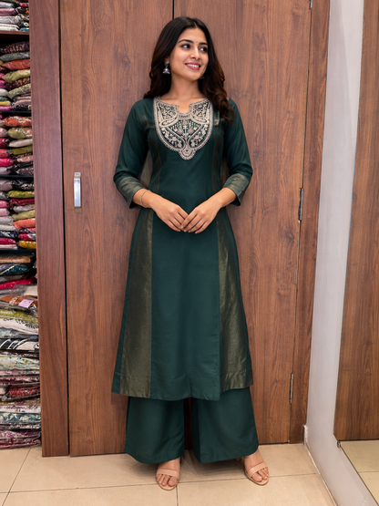 Emerald Zari Grace Anarkali Set (#82)