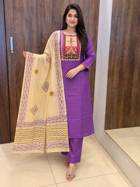 GAMTHI DUPATTA SET (#123)