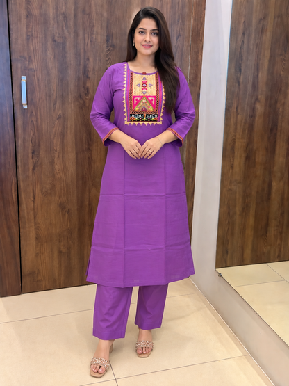 GAMTHI DUPATTA SET (#123)